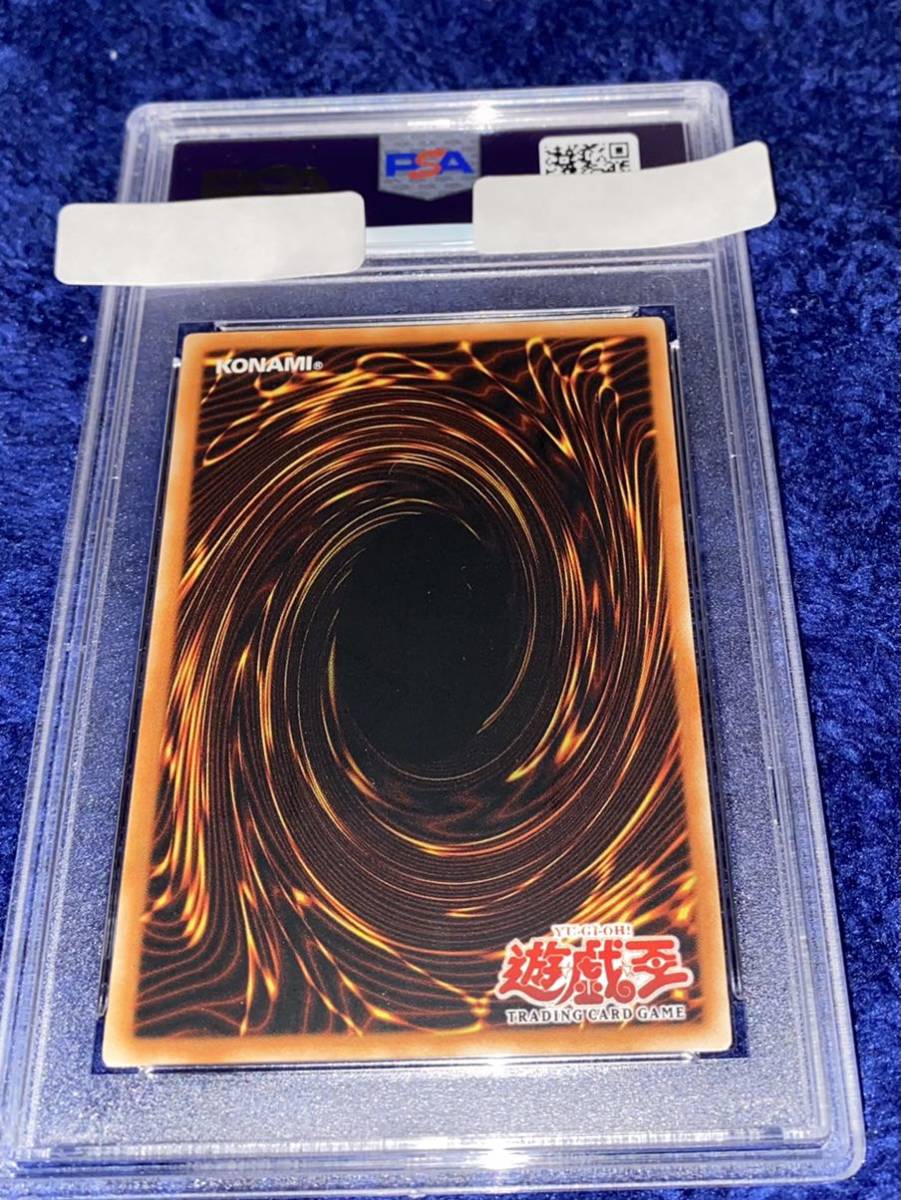 PSA10最高評価】旧アジア版 遊戯王 TLM マスターモンク Master Monk