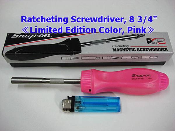 驚きの破格値，高品質 即落 スナップオン Limited Edition旧ラチェットドライバー PINK／ピンク(ラチェットドライバー)｜売買されたオークション情報、yahooの商品情報をアーカイブ公開 - オークファン ラチェットドライバー