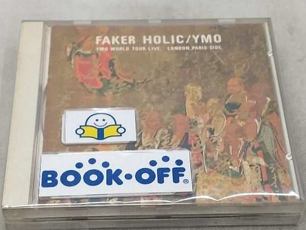 全国無料，安い YELLOW MAGIC ORCHESTRA/YMO CD フェイカー ホーリック 2CD(YMO)｜売買されたオークション情報、yahooの商品情報をアーカイブ公開 - オークファン わ行