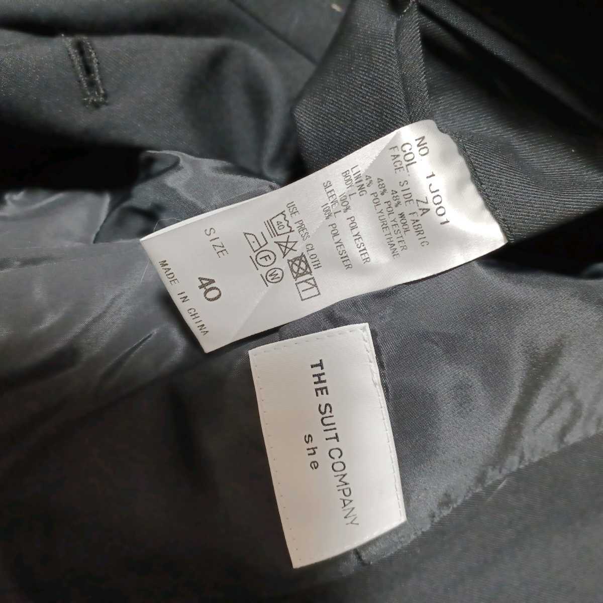 The Suit Company レディーススーツ ブラック スカートスーツ セットアップ リクルートスーツ スーツカンパニー L Xl Mm19 ひざ丈スカート 売買されたオークション情報 Yahooの商品情報をアーカイブ公開 オークファン Aucfan Com