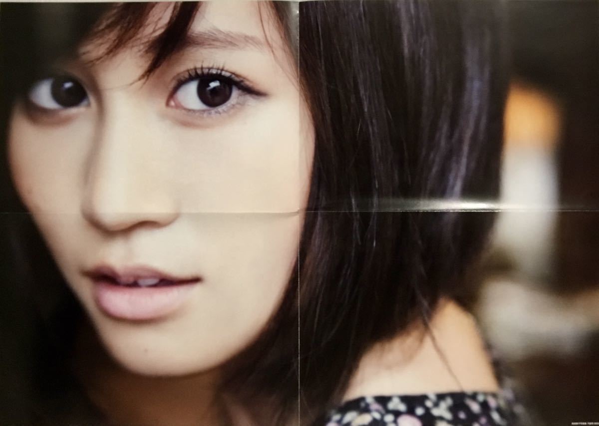 前田敦子 写真集 不器用 Bu Ki Yo ポスター付 Akb48 手ぶら 美乳 美女 セクシー 美尻 スレンダー グラマー 送料210の質問一覧