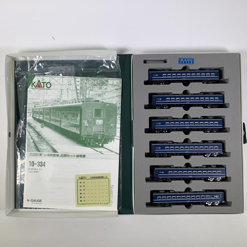 2-08＊Nゲージ KATO 10-334 スロ81系 お座敷列車 カトー 鉄道模型(oaac 