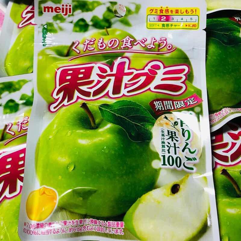 3 期間限定品 果汁グミ 青りんご 10袋 明治 Meiji グミ グミキャンデー 噛むコラーゲン まとめ売り おやつ クーポン 飴 キャンディ 売買されたオークション情報 Yahooの商品情報をアーカイブ公開 オークファン Aucfan Com