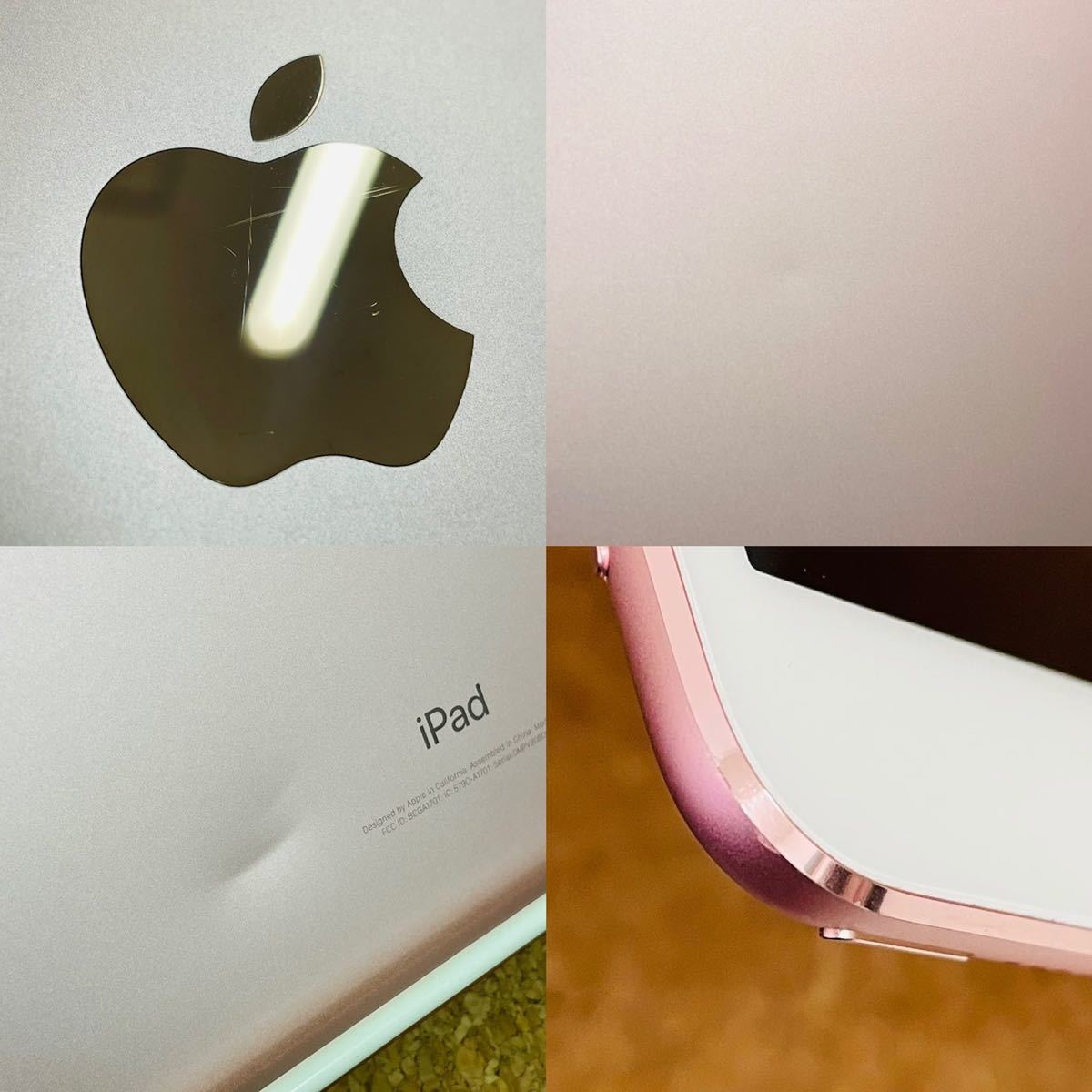 iPad Pro (10.5インチ) Wi-Fi 512GB ゴールド 【公式通販】