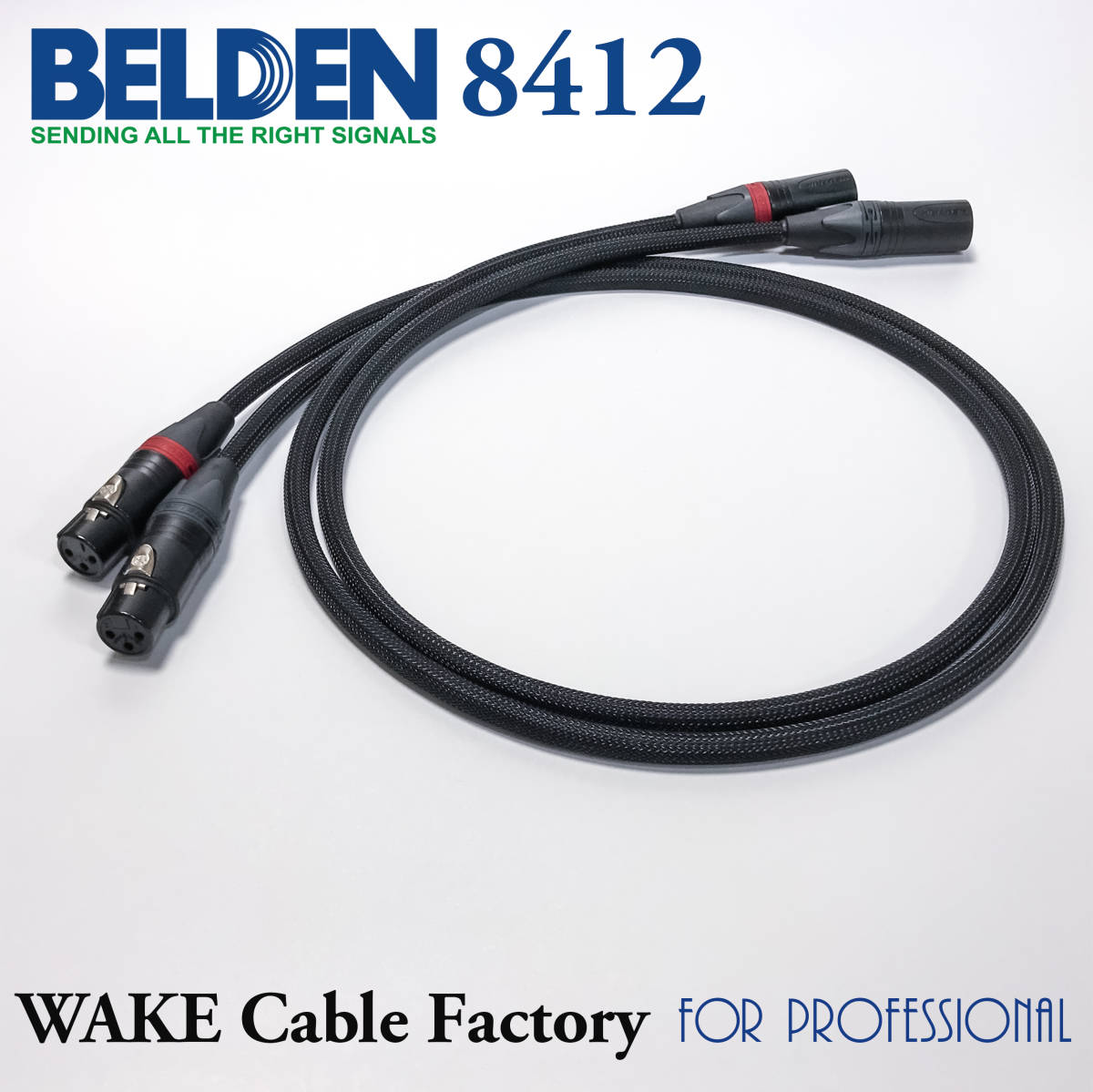 ☆プレミアム仕様！BELDEN8412☆XLRバランスケーブル 3mステレオペア