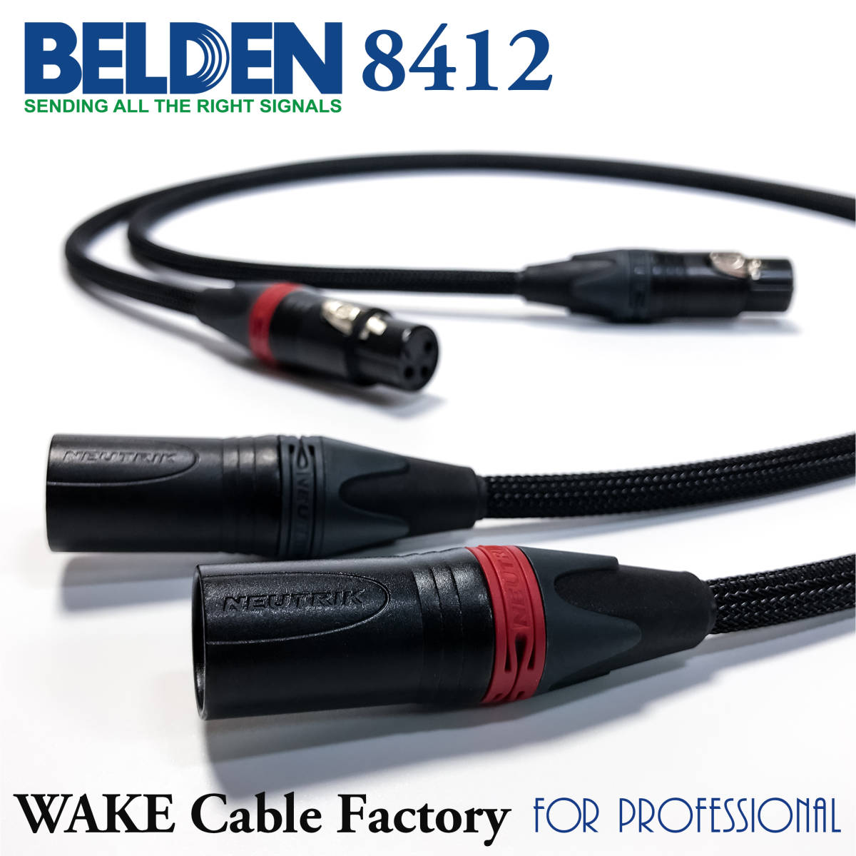 ☆プレミアム仕様！BELDEN8412☆XLRバランスケーブル 3mステレオペア
