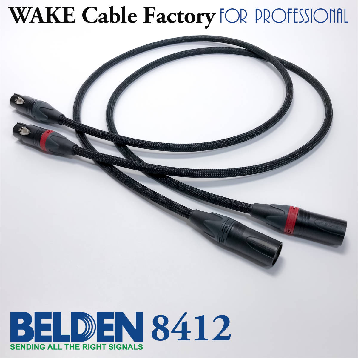 ☆プレミアム仕様！BELDEN8412☆XLRバランスケーブル 3mステレオペア