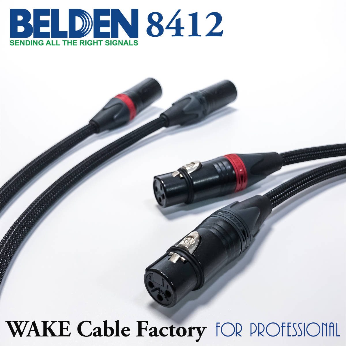 ☆プレミアム仕様！BELDEN8412☆XLRバランスケーブル 3mステレオペア