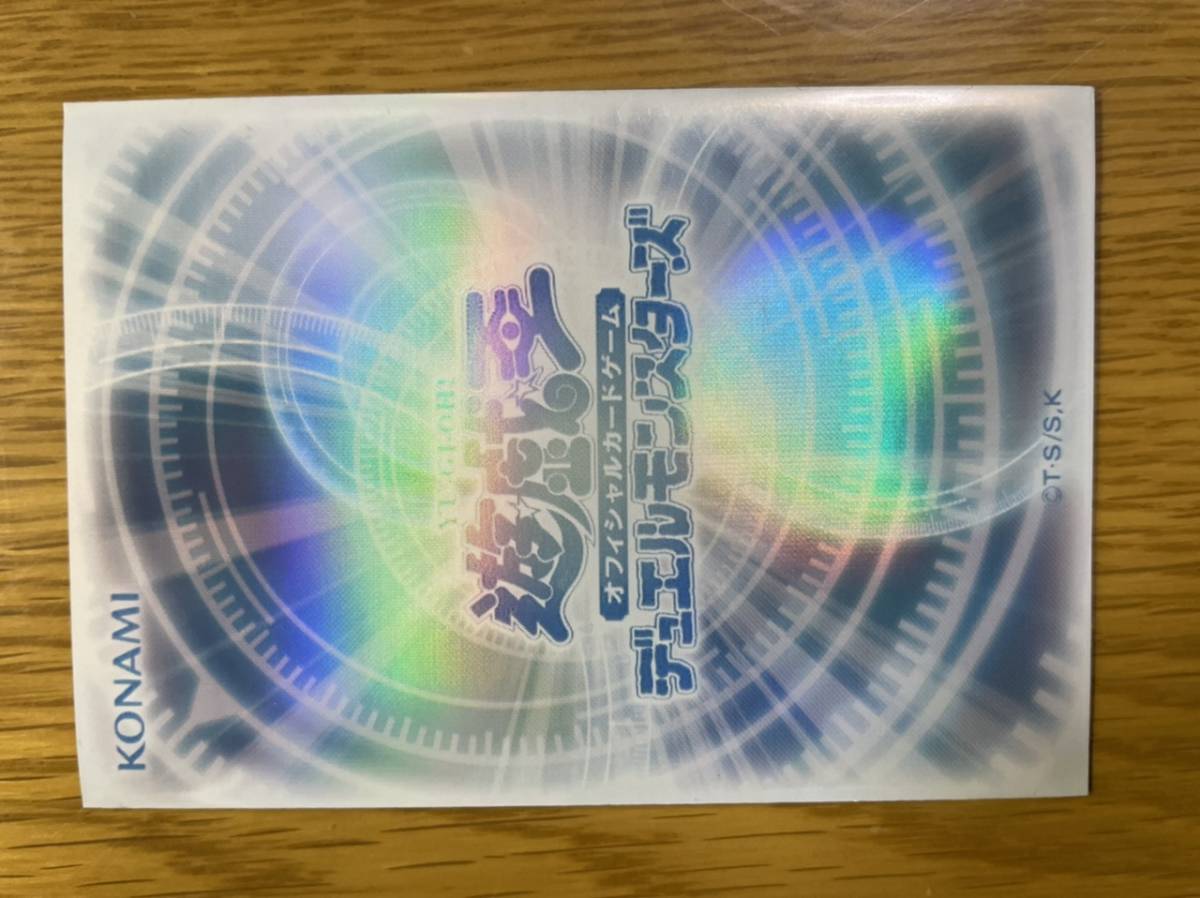 遊戯王 ブラック・マジシャンデッキ クインテット・マジシャン 竜騎士 