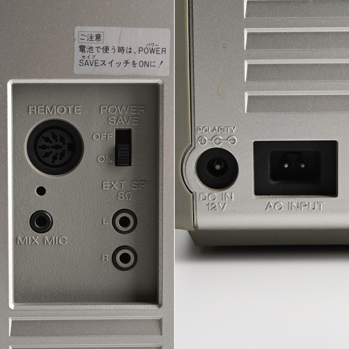不調/通電確認済 AC/DCコンポ SONY CFS-F40 エナジーQ'be 1981年