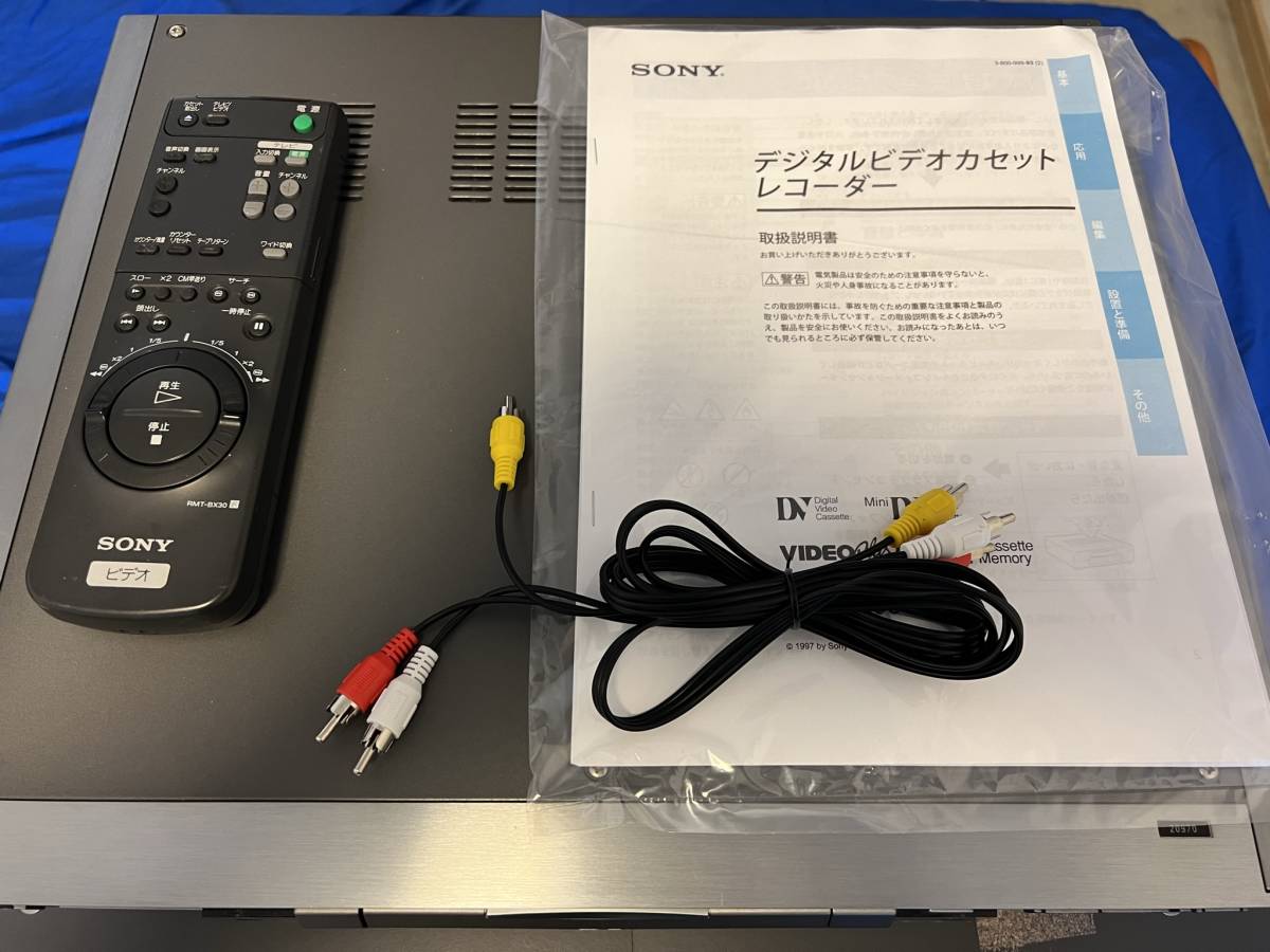 USED品】SONY DHR-1000 DV miniDVデッキ 動作品 〈対応リモコン付属 