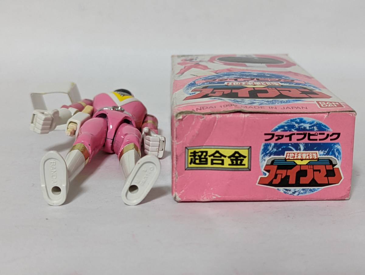 バンダイ 地球戦隊ファイブマン ファイブピンク 星川数美 超合金 1990年 当時物 箱付属 2956 超合金 売買されたオークション情報 Yahooの商品情報をアーカイブ公開 オークファン Aucfan Com