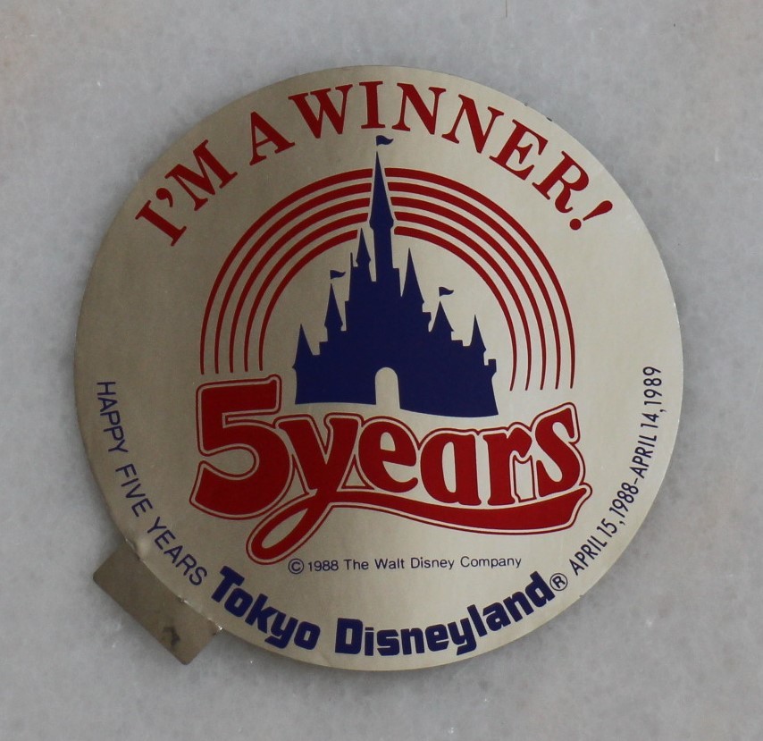 ☆ 東京ディズニーランド5周年記念 ステッカー ☆(ディズニー)｜売買