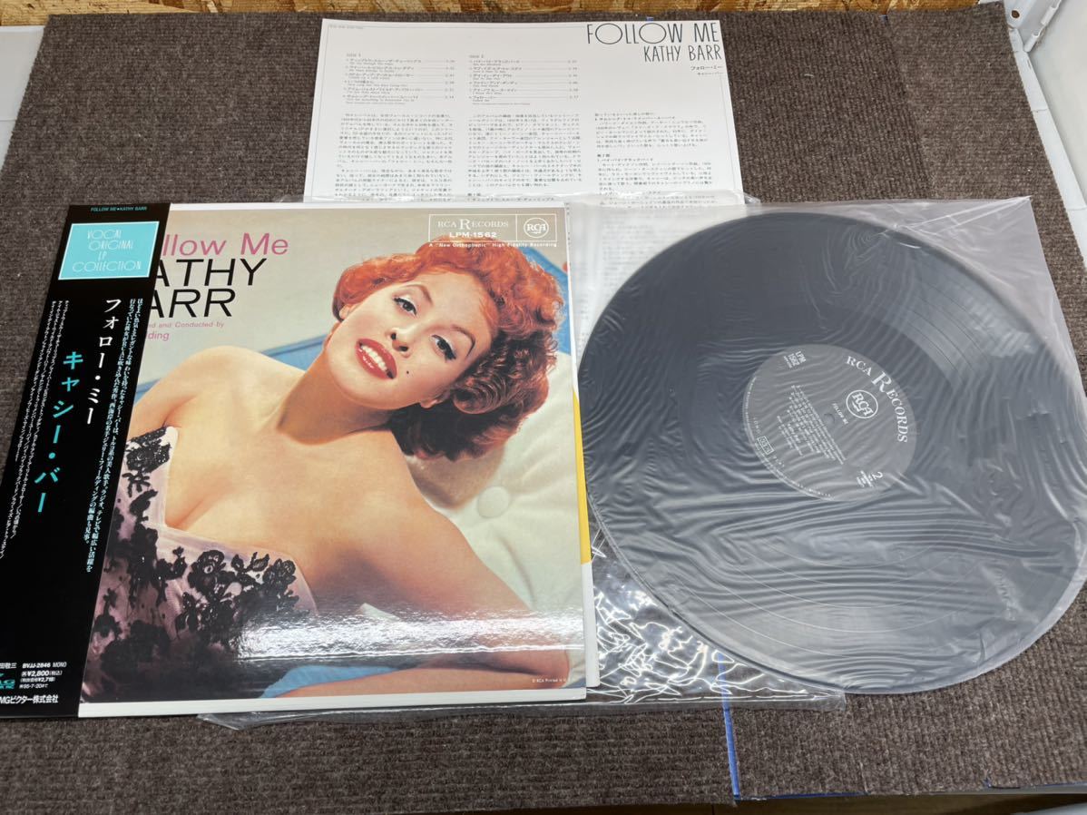 レコード LP まとめ売り 10枚セット - メルカリ 邦 LPレコード 10枚