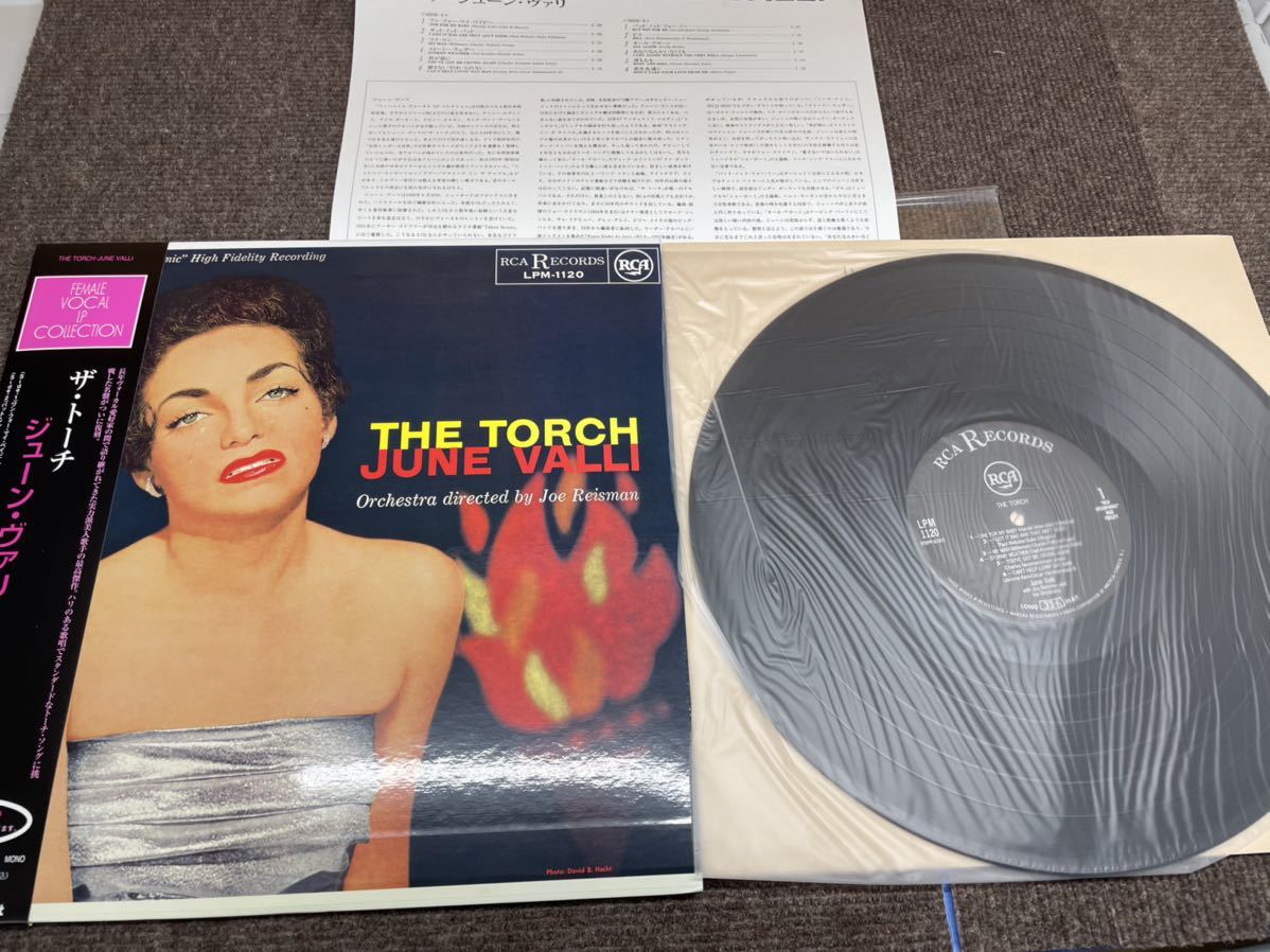 レコード LP まとめ売り 10枚セット - メルカリ 邦 LPレコード 10枚