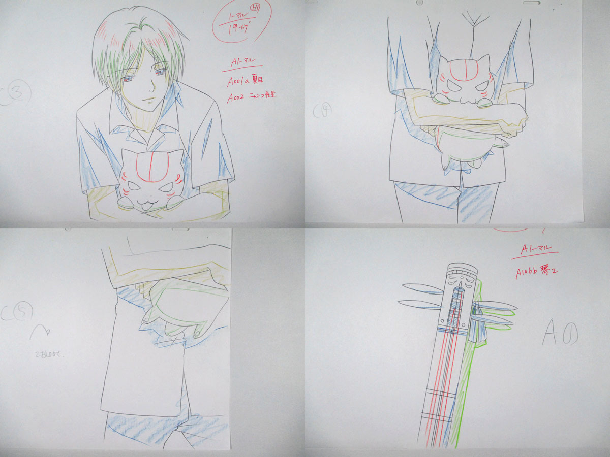 夏目友人帳 直筆素材 原画 動画 ニャンコ先生/夏目/琴 1284(原画、設定