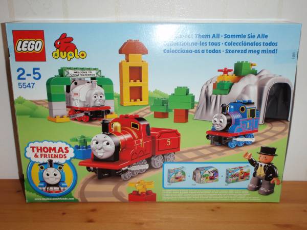 新品 LEGO レゴ デュプロ きかんしゃトーマス ジェームス 5547(レゴ 