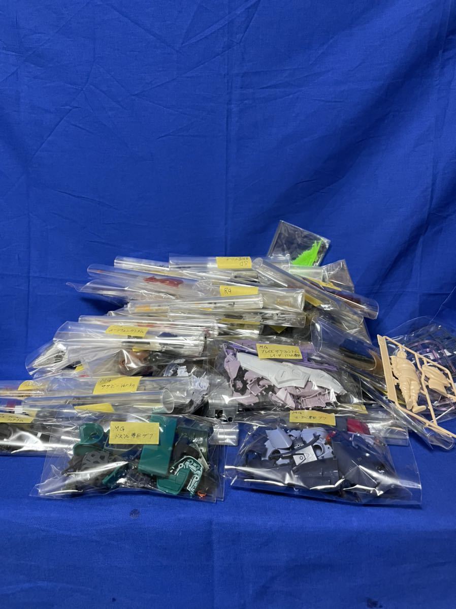 ジャンク】ガンダム MG HG RG SD 1/100 1/144 ガンプラ 余剰パーツ 