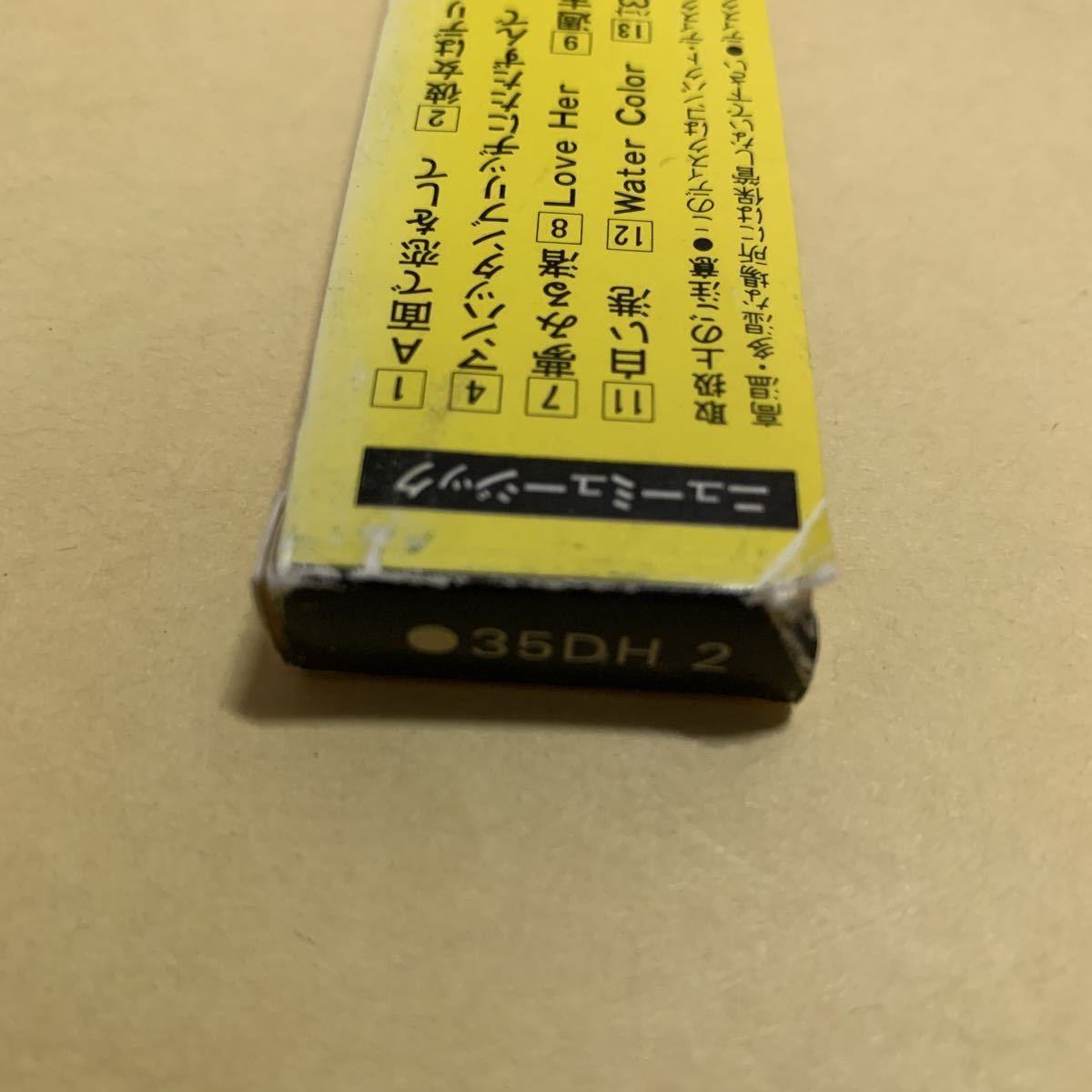 ☆箱帯☆ ナイアガラ・トライアングル vol.2 NIAGARA TRIANGLE 1982年 