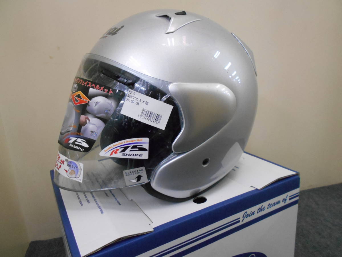 新品／Arai SZ-G アルミナシルバー Lサイズ 59-60cm アルミナ  