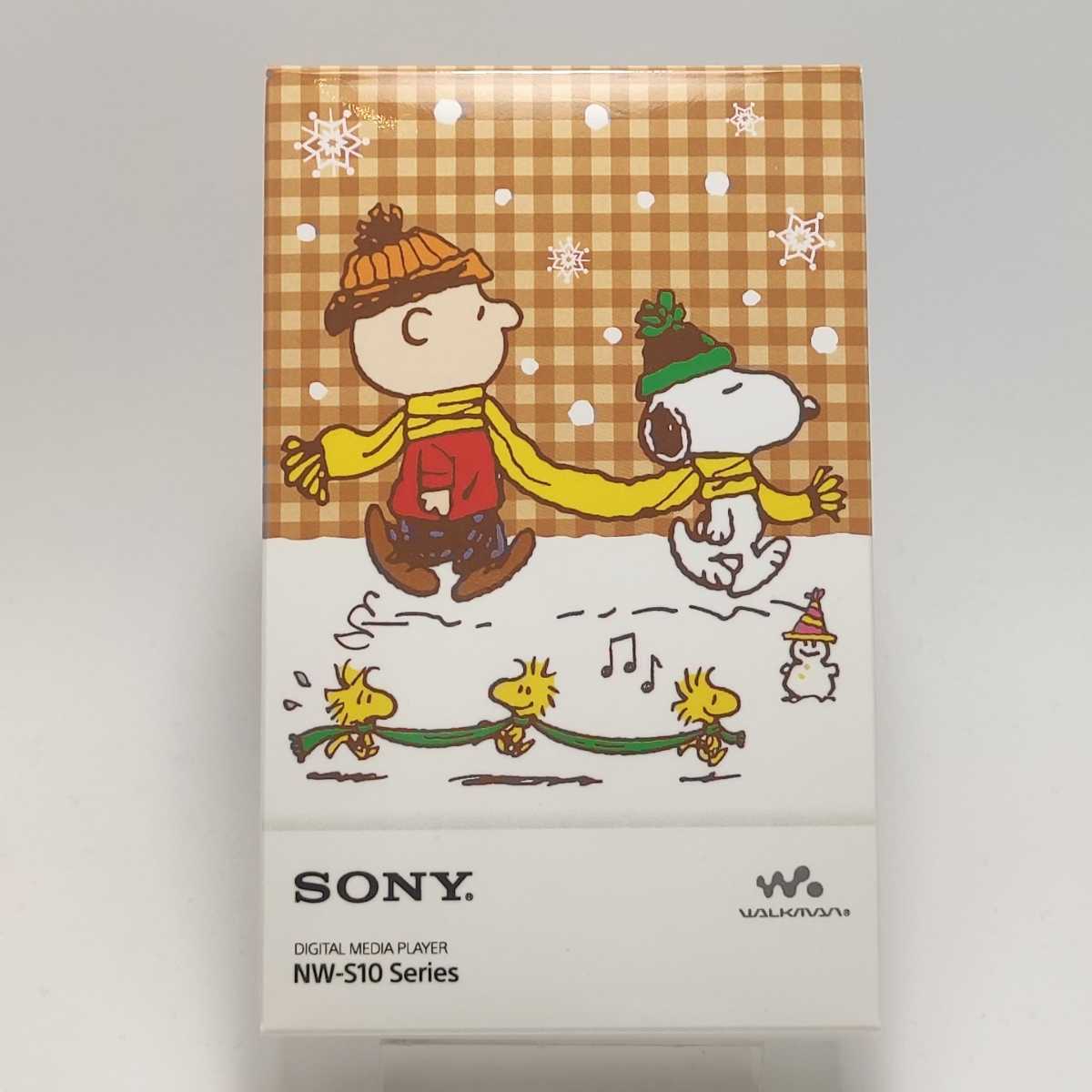 50232【正常動作品】SONY NW-S15 WALKMAN 16GB PEANUTS スヌーピー