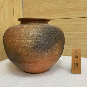 信楽焼 富洋 花瓶のヤフオク の相場 価格を見る ヤフオク の信楽焼 富洋 花瓶のオークション売買情報は5件が掲載されています