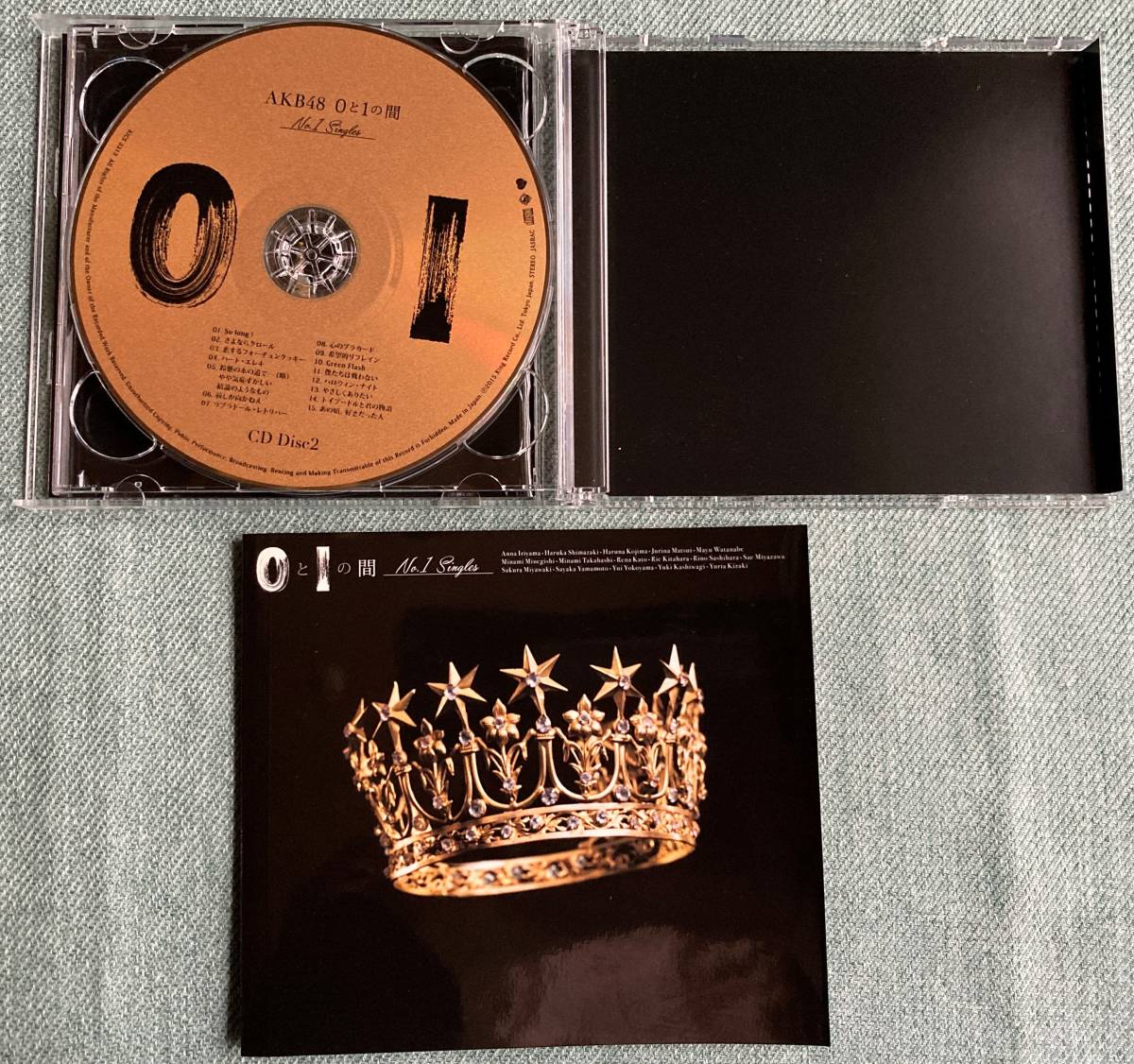 AKB48アルバム「0と1の間」Complete Singles No.1 Singles 生写真6枚