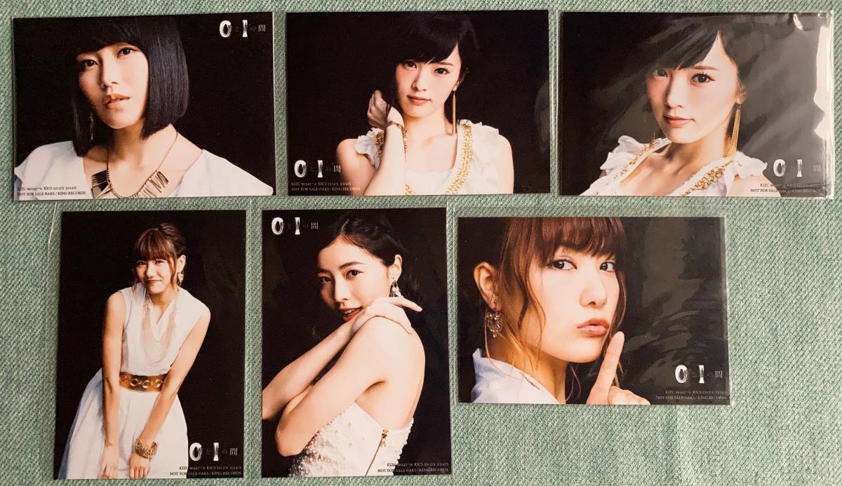 AKB48アルバム「0と1の間」Complete Singles No.1 Singles 生写真6枚