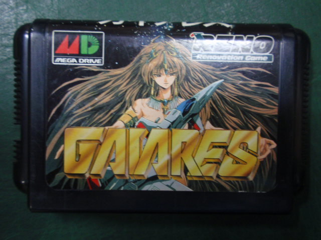 メガドライブ/MEGA DRIVE/MDソフトのみ ガイアレス セガ/SEGA RENO
