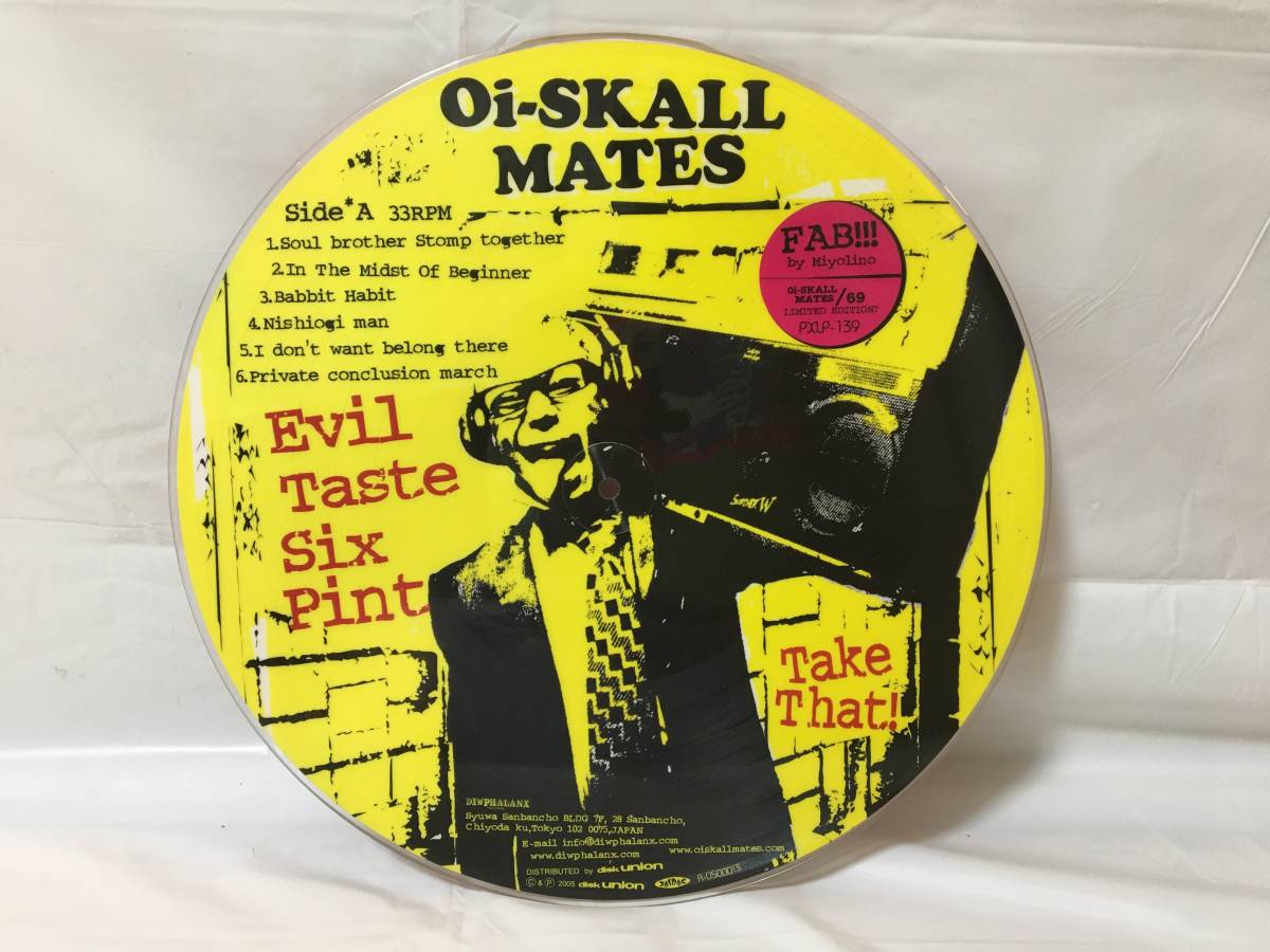 ☆R244☆LP レコード Oi-Skall Mates ピクチャー盤 Evil Taste Six