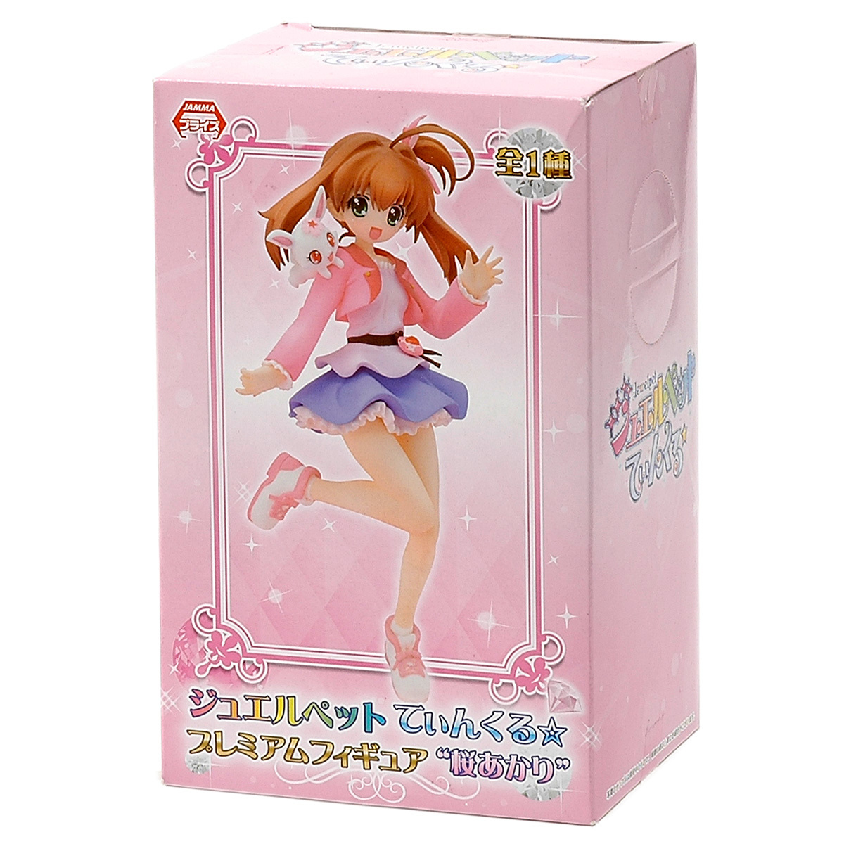 ジュエルペットてぃんくる☆ 桜あかりフィギュア 未開封 【公式通販】