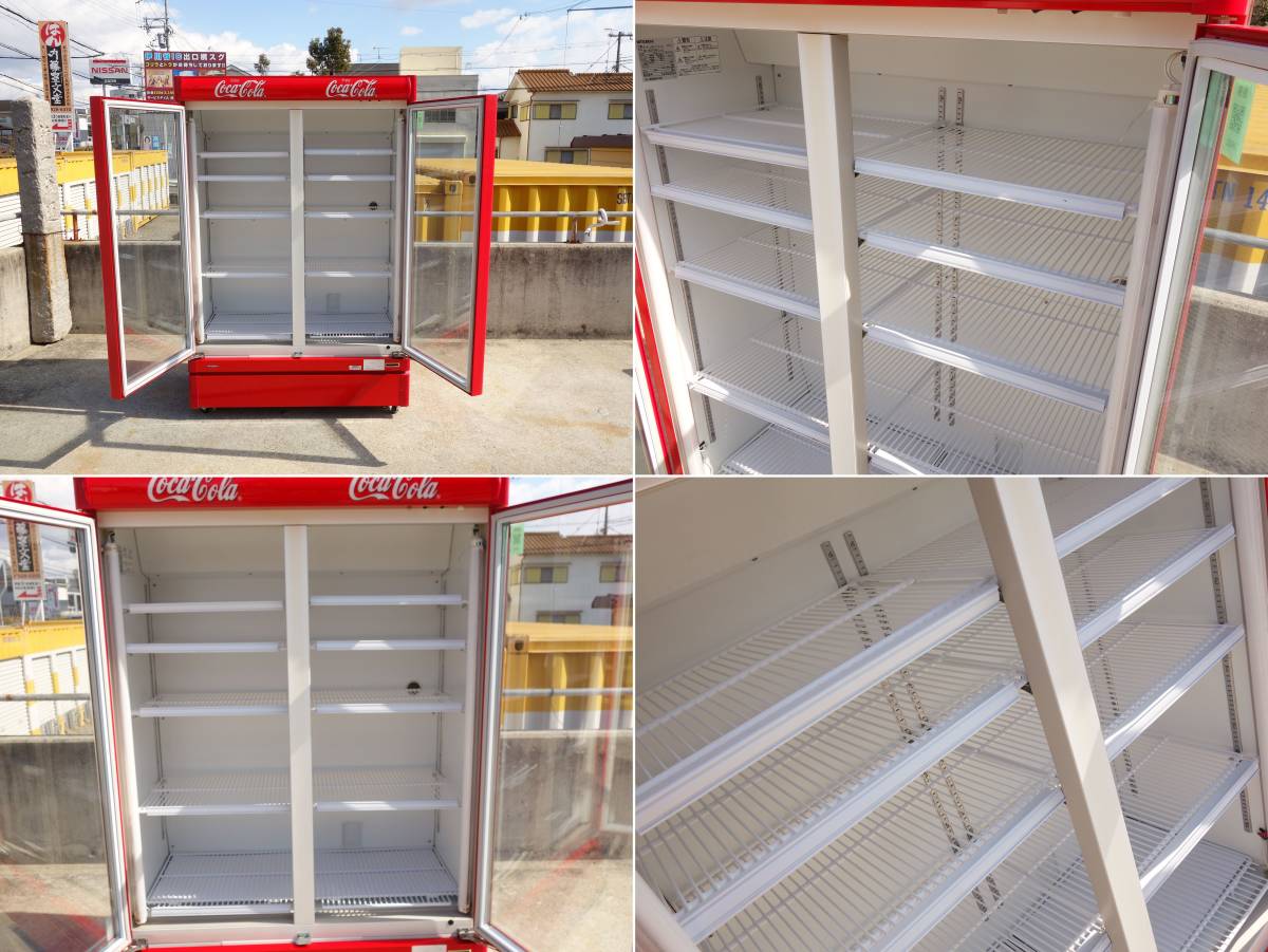 中古】M▽三菱 リーチインショーケース 冷蔵ショーケース 瓶冷やし