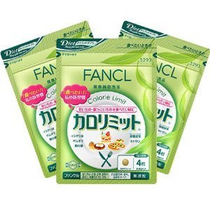 定価4689円 送料込 FANCL ファンケル カロリミット 3袋_1