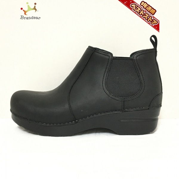 i-img1200x1200-17302923198480kz9g6x537565