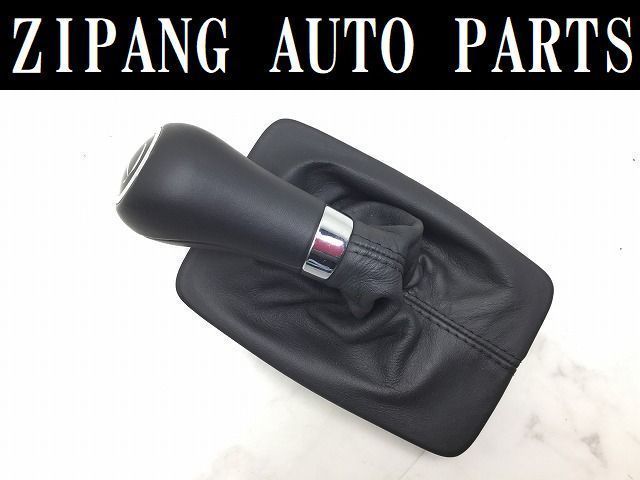 MB070 W204 C200 コンプレッサー エレガンス 前期 本革 シフトノブ ブーツ 付 ◆ブラック系/A2042671510 ★程度良好 ○ ★即決★ メルセデス・ベンツ C200 コンプレッサー Ｃクラス（メルセデス エアフロ エレガンス（FR&frasl;5AT