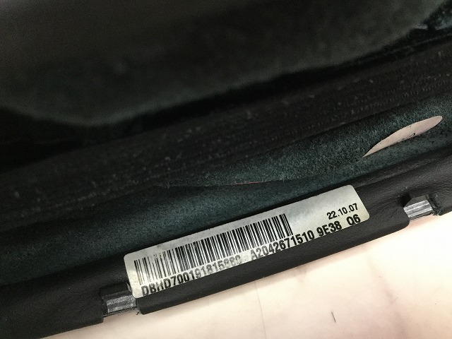 MB070 W204 C200 コンプレッサー エレガンス 前期 本革 シフトノブ ブーツ 付 ◆ブラック系/A2042671510 ★程度良好 ○ ★即決★ メルセデス・ベンツ C200 コンプレッサー Ｃクラス（メルセデス エアフロ エレガンス（FR&frasl;5AT