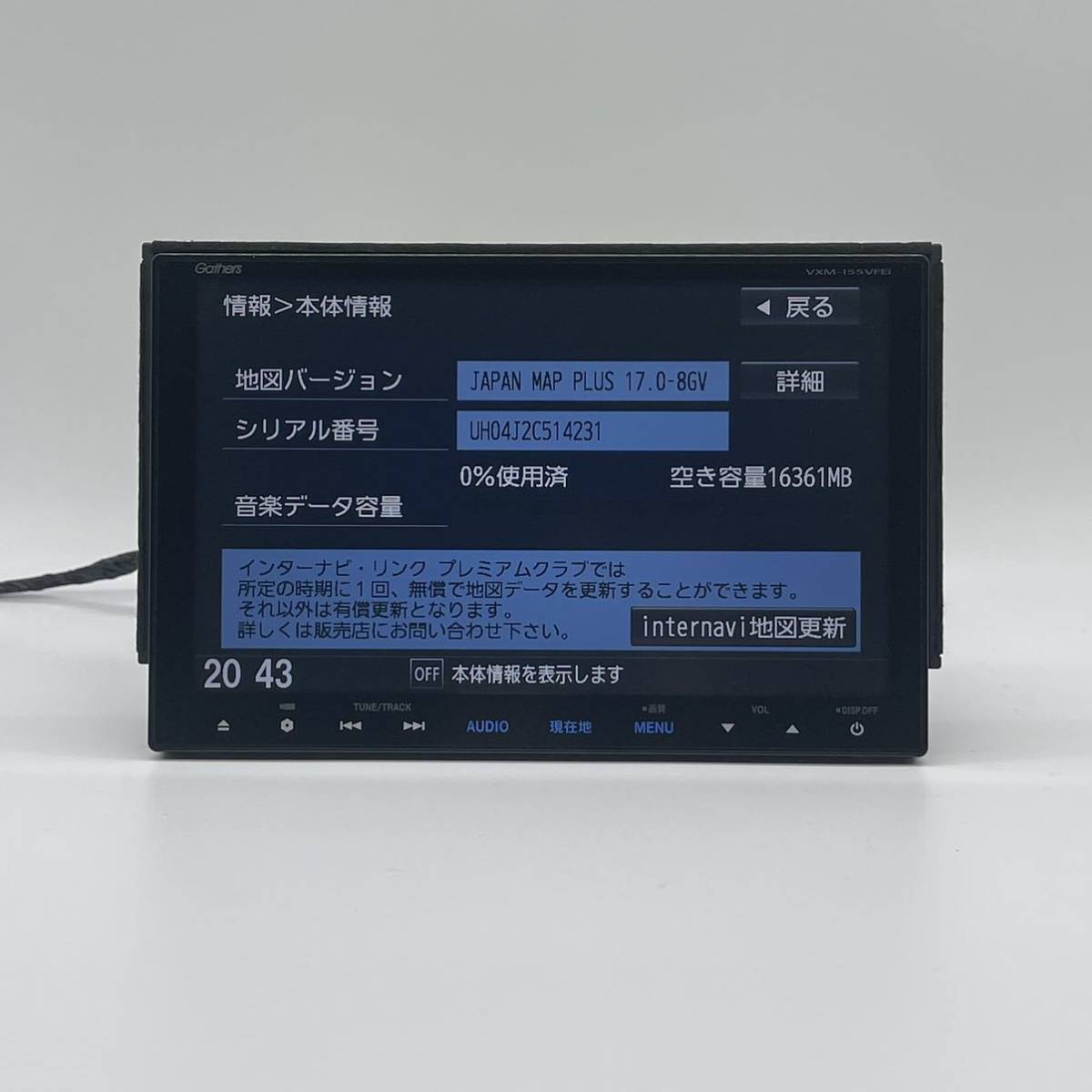 ホンダ ギャザーズ 純正 ナビ Vxm 155vfei 地デジ フルセグ Cd Usb Ipod Iphone Sdカード Bluetooth ホンダ純正 ホンダ 売買されたオークション情報 Yahooの商品情報をアーカイブ公開 オークファン Aucfan Com