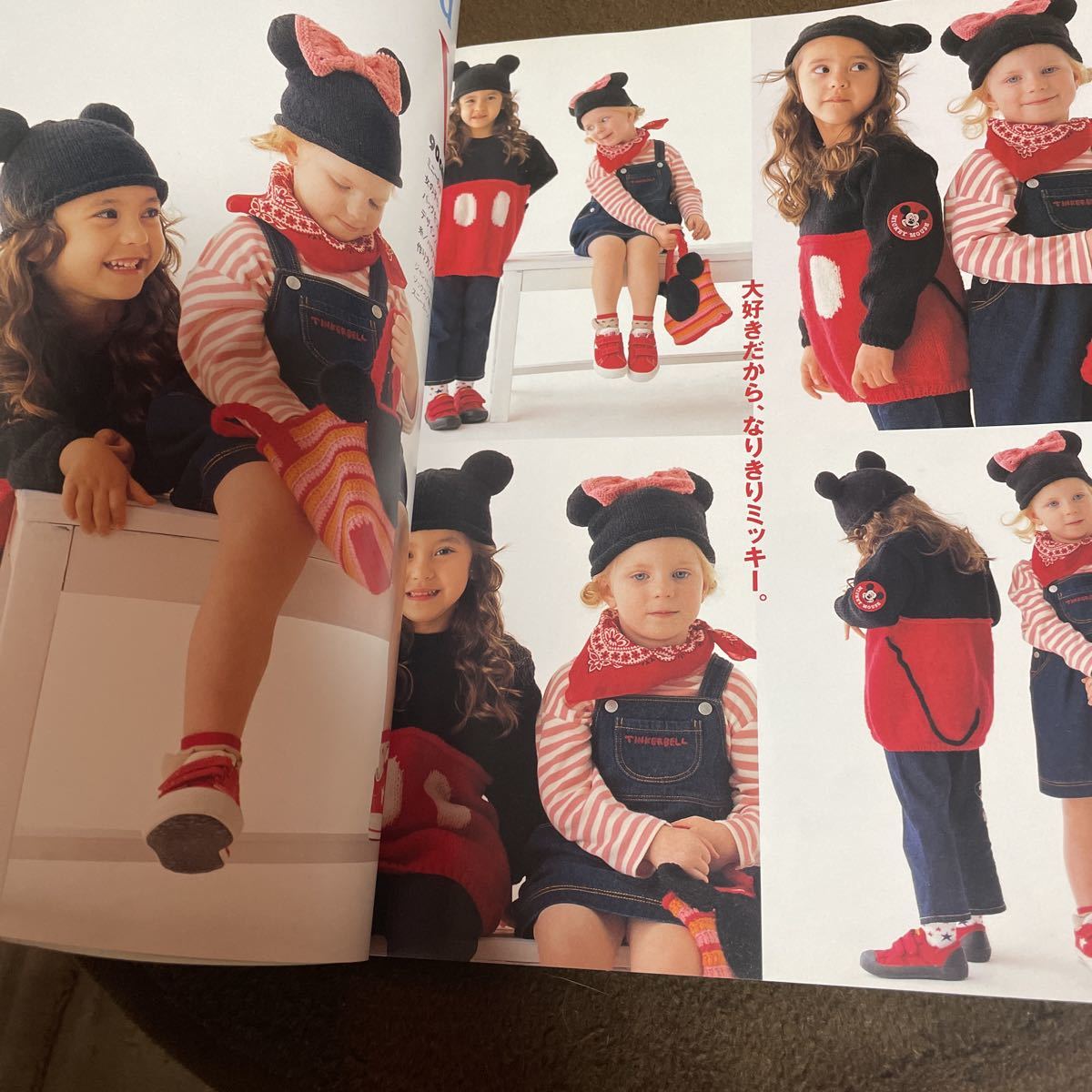 編み物 本 ディズニーキャラクターのセーターブック Vol 2 手編み 編み図 ニット 編み物 売買されたオークション情報 Yahooの商品情報をアーカイブ公開 オークファン Aucfan Com