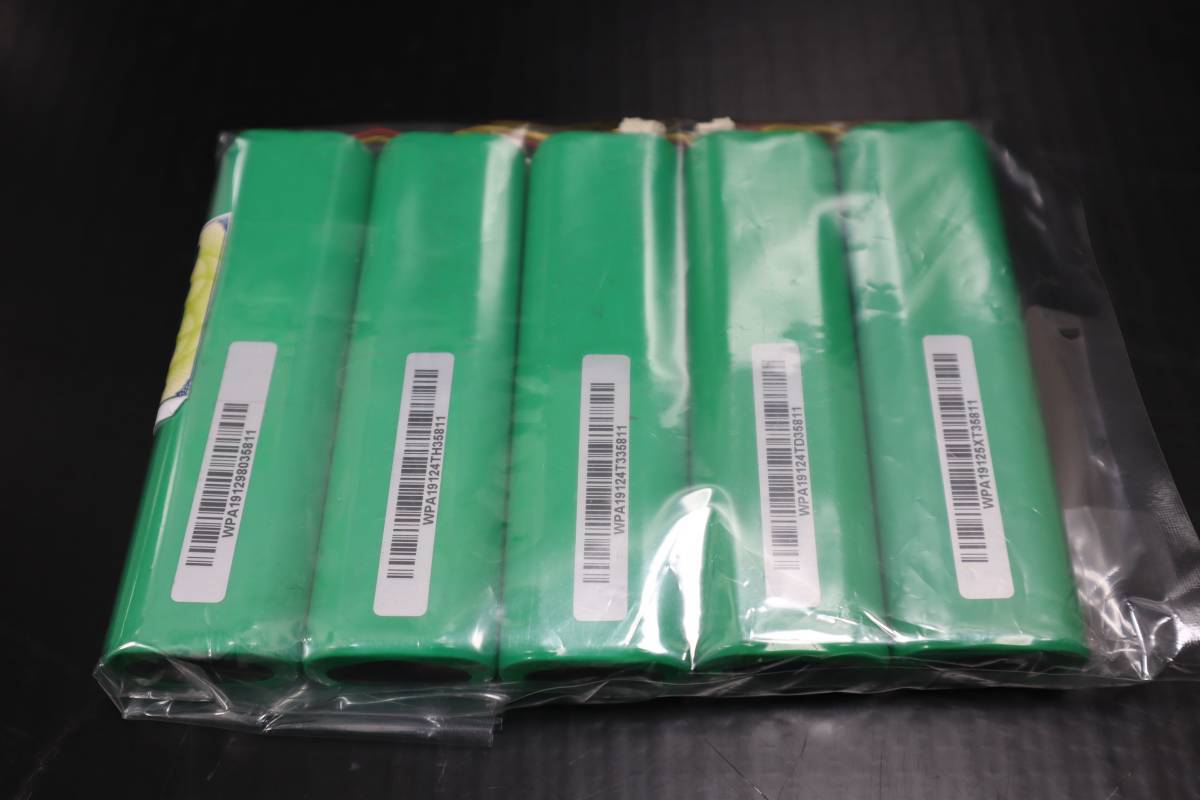 DAM PMB 5200MA(充電器セット) DAM PMB 5200MA(充電器セット)【公式通販】