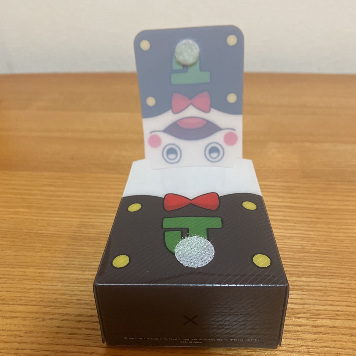 14周年記念イベントが デュエルマスターズ デッキケース デッキー Www Anavara Com