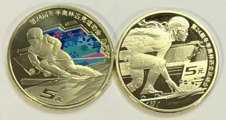 希少品 18k オリンピック記念硬貨 日本開催のオリンピック記念で初めての金貨 - 金貨買取本舗｜金貨買取本舗