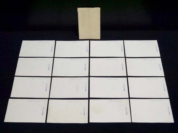 戦前 絵葉書 16枚 大正12年9月1日 東京大災害実況 商品説明内に詳細画像あり 資料 古写真 関東大震災 浅草十二階 凌雲閣 万世駅 丸善 絵はがき ポストカード 売買されたオークション情報 Yahooの商品情報をアーカイブ公開 オークファン Aucfan Com