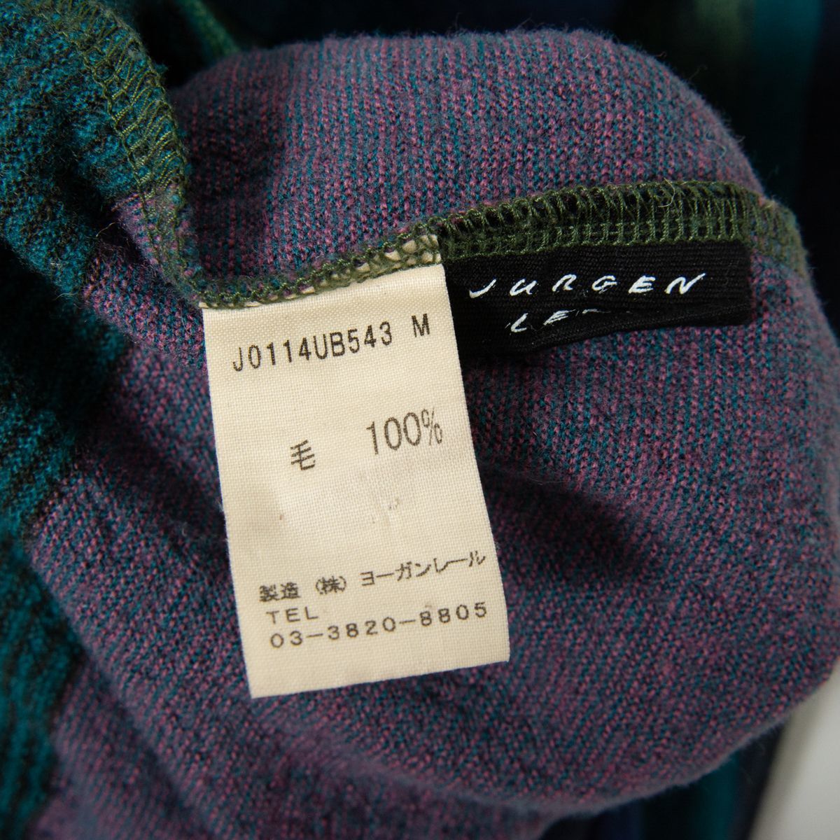 メール便○ JURGEN LEHL ヨーガンレール マルチボーダー長袖  