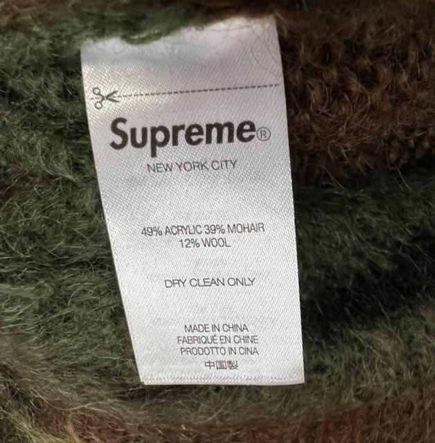 Supreme JUNYA WATANABE MAN Brushed Camo Sweater Olive size XL  