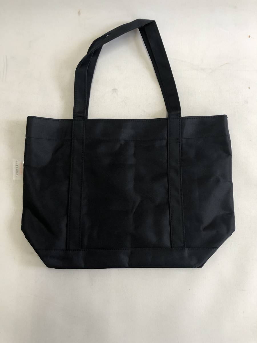 ☆CHANEL シャネル PRECISION スパンコール ブラック ノベルティ