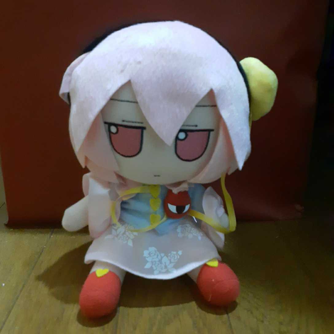 ふもさとり でかふも東方ふもふも 東方ぬいぐるみシリーズ 古明地