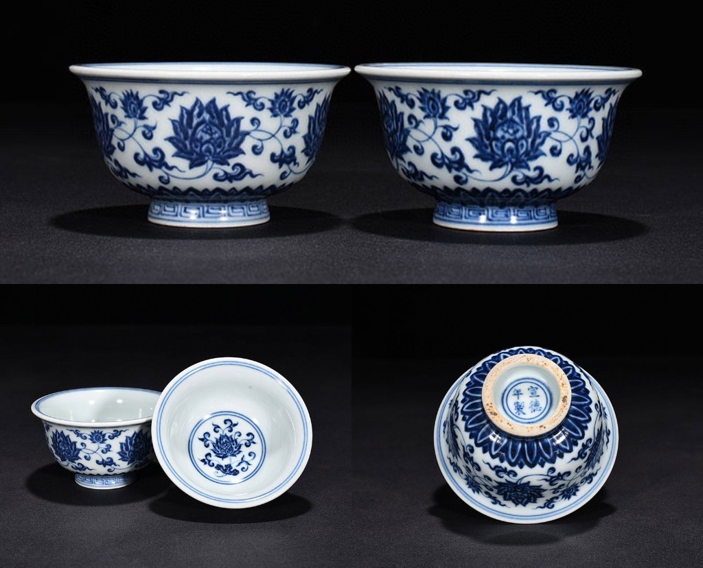 故宫博物院 銀閣中国美術 青花 纏枝蓮花紋 蓋物 旧家蔵出(ZD638) 青花