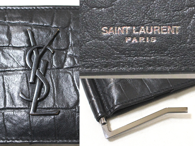 イヴサンローラン YSL クロコダイル型押し レザー 2つ折り財布