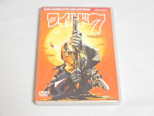 DVD ワイルド7 コンプリート・コレクション OVA コンプリート