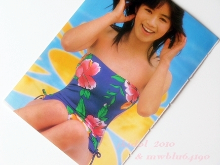 沢田富美子！水着！（切り抜き:管理h24729）_3